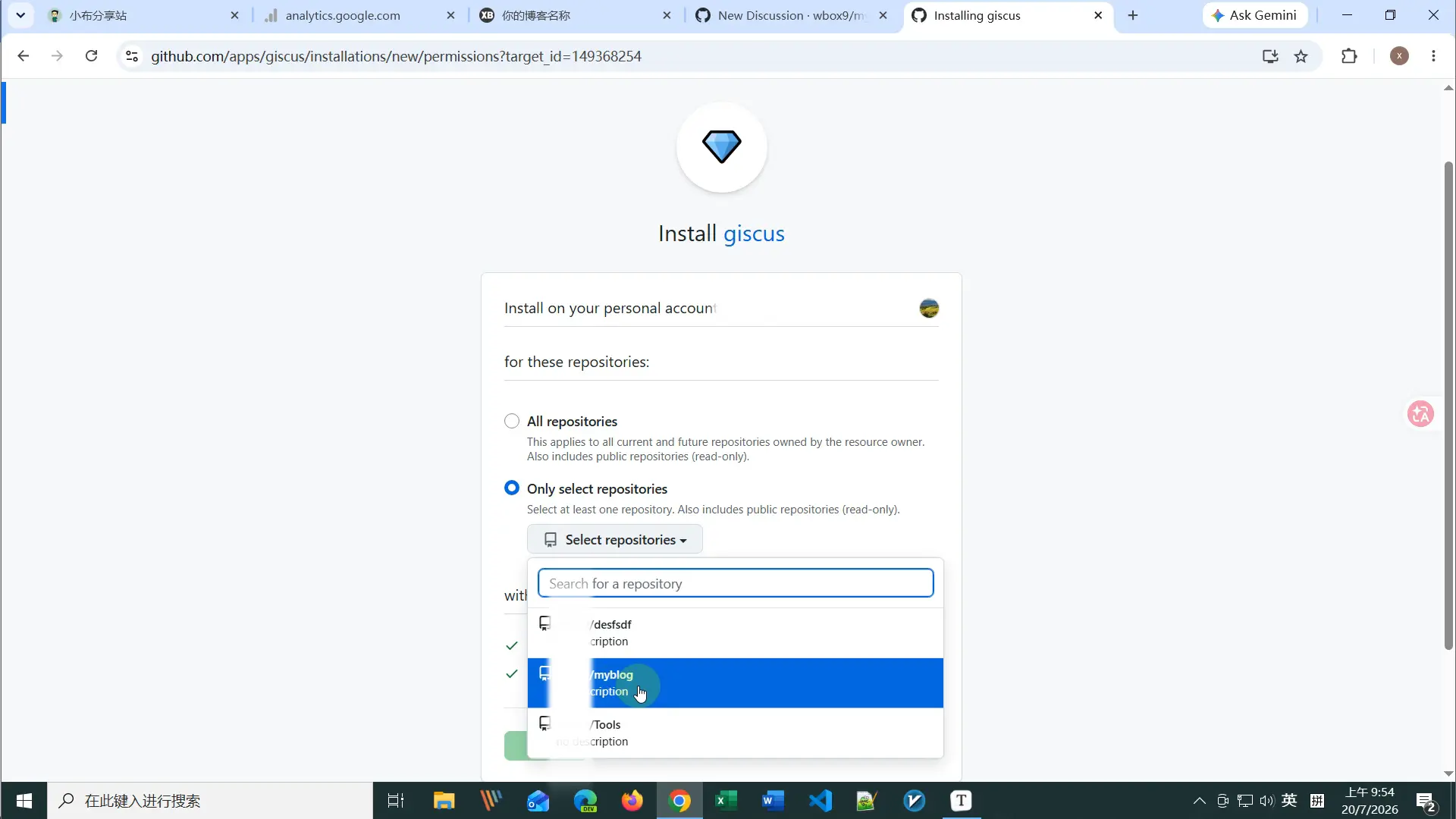 选 Only select repositories